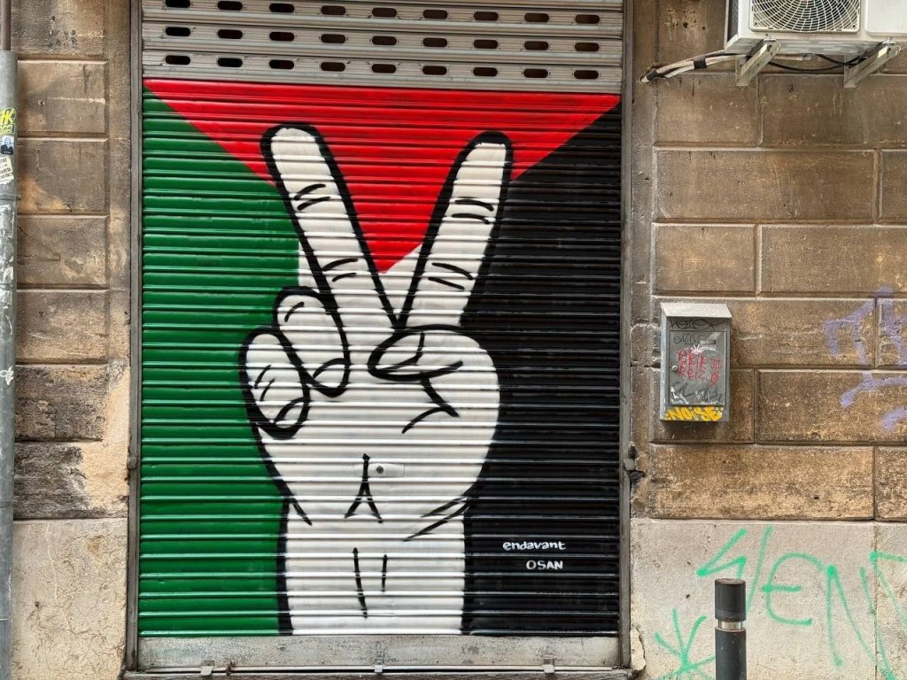Palma: Palestina vencerà