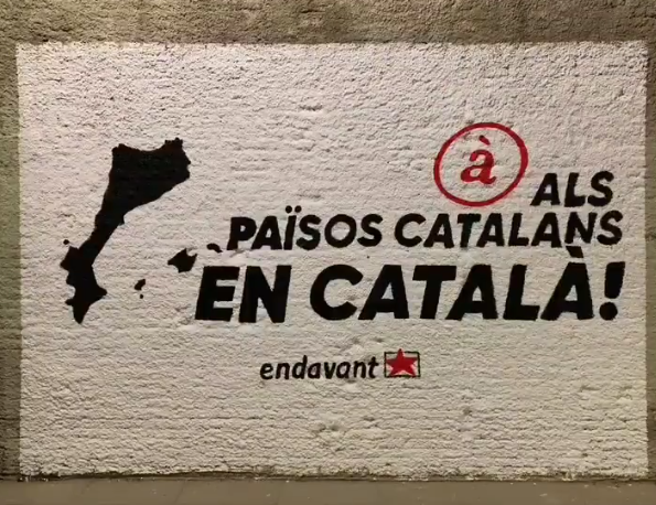 Sabadell: als Països Catalans en català!